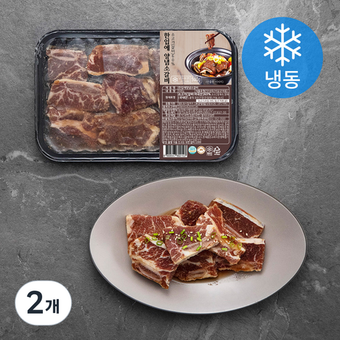 한입에 양념소갈비 (냉동), 500g, 2개