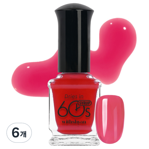 위드샨 60초 매니큐어, M144 앵두시럽, 9ml, 6개