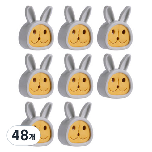 다용도 토끼 타올 플러그 홀더, 48개, 02 그레이