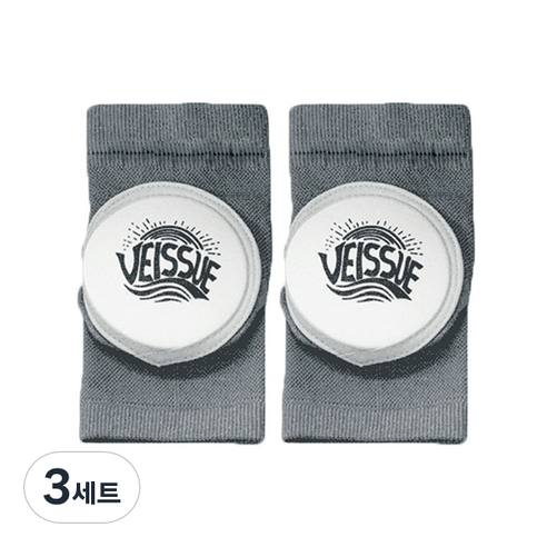 베이슈 충격흡수 보호대 성인용 멜란지그레이 M, 3세트