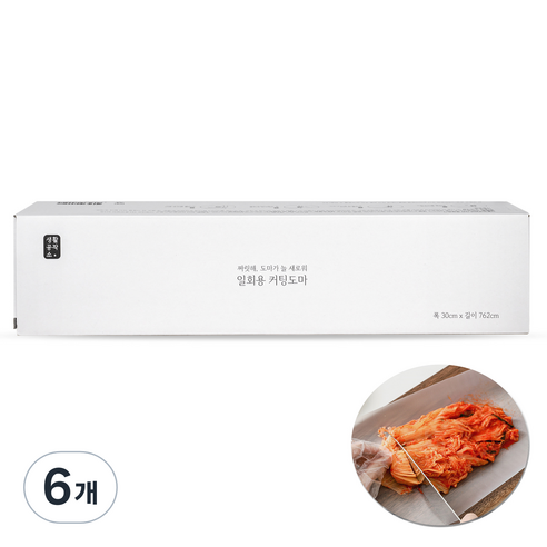 생활공작소 일회용 커팅도마, 6개