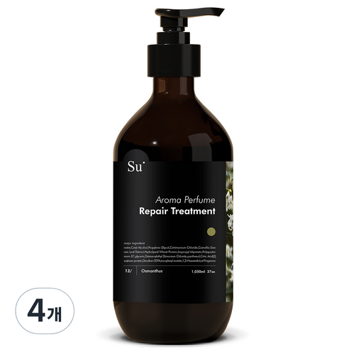 수오가닉 아로마 퍼퓸 트리트먼트 오스만투스, 4개, 1050ml