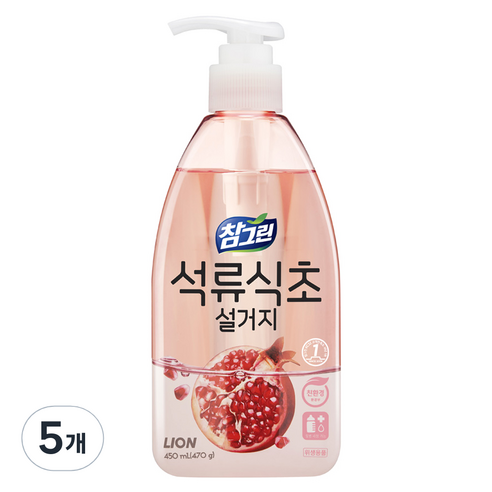 참그린 석류식초 설거지 주방세제 용기형, 470g, 5개