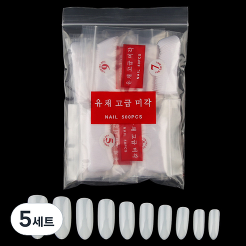 바르나 오발 네일팁 50p 10종 세트, 화이트, 5세트