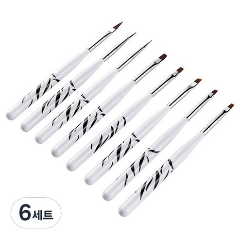 네일브러쉬 8종 세트 KN-B3005, 6세트, 화이트 지브라
