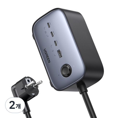 유그린 GaNIII 100W PD PPS 3680W 멀티탭 고속충전기 프로 CD270, 혼합색상, 2개
