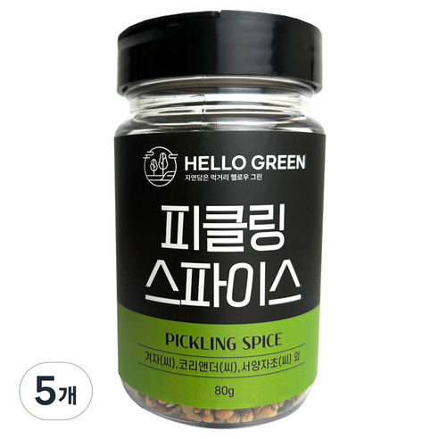헬로우그린 피클링 스파이스, 5개, 80g
