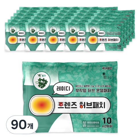 [국내생산] 인라이프 부착형 레이디 프렌즈 허브 온열패치 40g, 90개