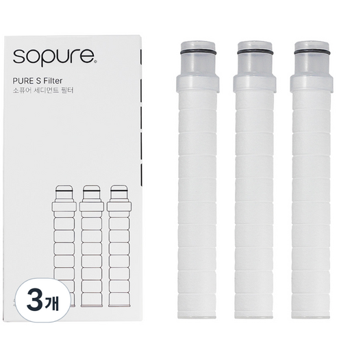 소퓨어 PURE9 전용 1차 세디먼트 필터 3p, 3개