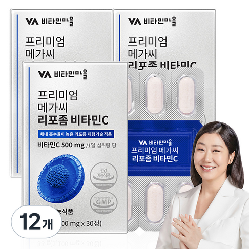 비타민마을 프리미엄 메가씨 리포좀 비타민C 33g, 12개, 30정