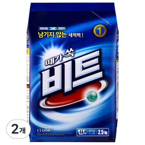 비트 분말 세탁세제 일반용 리필, 2.5kg, 2개