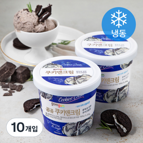 곰곰 쿠키앤크림 아이스밀크 (냉동), 660ml, 1개입, 10개