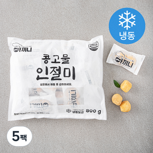 아끼니 콩고물 인절미 16개입 (냉동), 800g, 5팩