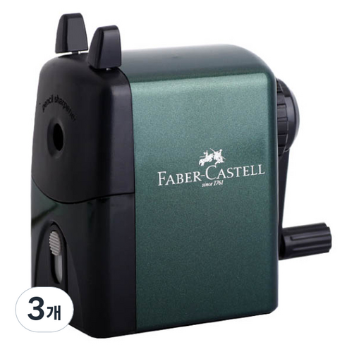 파버카스텔 전문가용 핸들연필깎이, 그린, 3개