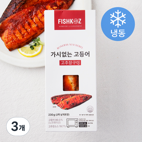 피쉬코즈 가시없는 고등어 고추장구이 (냉동), 230g(2쪽), 3개