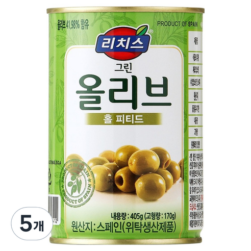 리치스 그린올리브 홀 피티드, 5개, 405g
