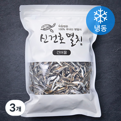 신건호멸치 국내산 손질 다시멸치 볶음 안주 국물용 (냉동), 300g, 3개