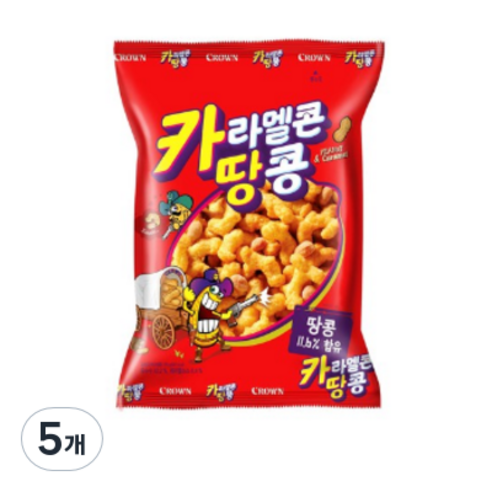 카라멜콘 땅콩, 125g, 5개