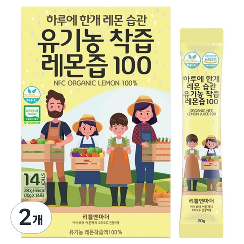 리틀앤마더 하루에 한개 레몬습관 유기농 착즙 레몬즙 스틱 14p, 2개, 280ml