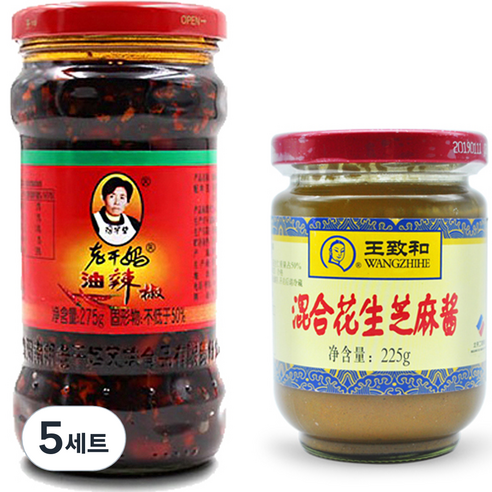 라오깐마 훠궈소스 라조장 + 즈마장, 500g, 5세트