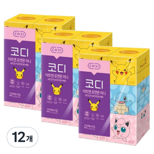 코디 아트앤 포켓몬 미니 2겹 랜덤발송, 6개입, 12개
