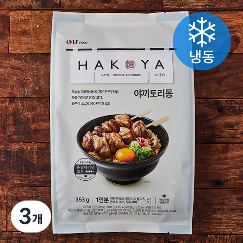 HAKOYA 야키토리동 (냉동), 353g, 3개