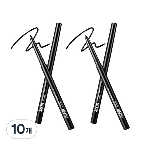 머지 더 퍼스트 슬림 젤 아이라이너 0.05g, GS1 BLACK ONYX 블랙 오닉스, 10개