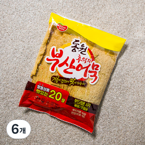 동원에프앤비 추억의 부산어묵 부드러운 사각 20p, 1kg, 6개