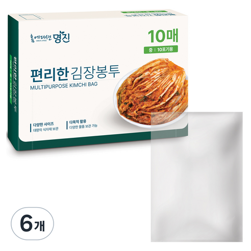 명진 편리한 김장봉투, 중형(약10포기), 10개입, 6개