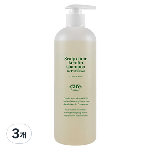 케어브리앙 센텔라 두피 클리닉 단백질 샴푸 자몽향, 500ml, 3개