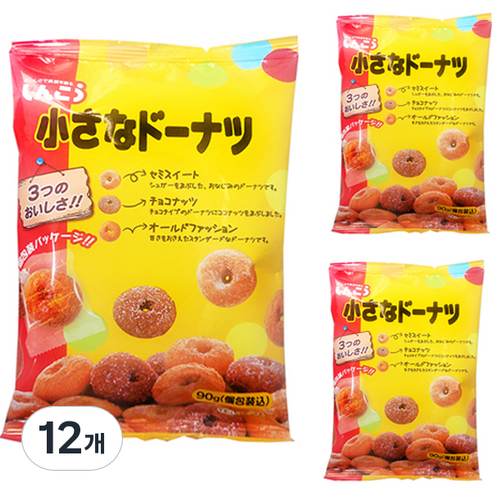 자그마한 도너츠, 90g, 12개