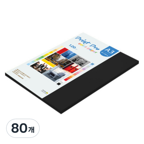 종이문화 프린트 프로 얇은 칼라복사지 No 32 블랙 120g, 80개, A3