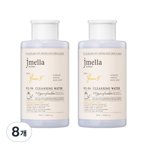 제이멜라 인 프랑스 퀸 5 클렌징 워터, 500ml, 8개