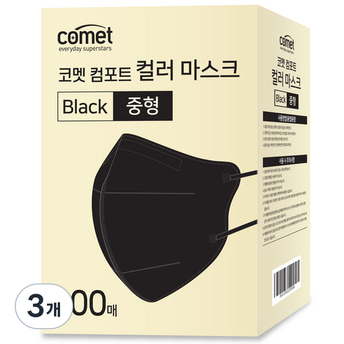 코멧 컴포트 컬러 마스크 새부리형 중형 (레귤러핏), 100개입, 3개, 블랙