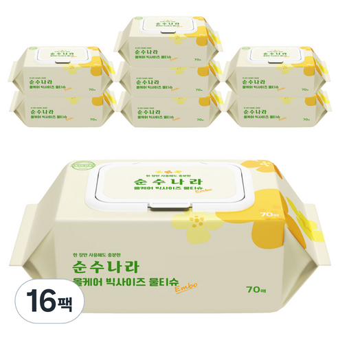 순수나라 유아용 올케어 빅사이즈 점보 물티슈 옐로우 캡형, 70매, 16개