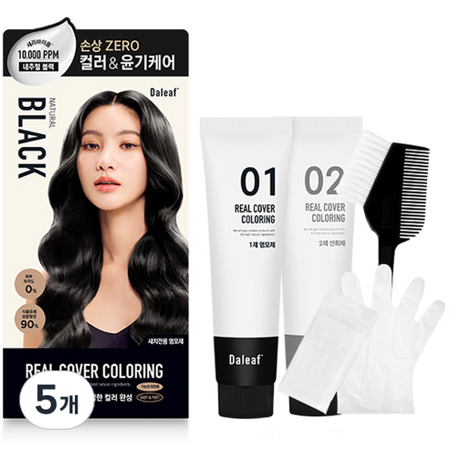 달리프 세라바이옴 리얼 커버 새치전용 염모제 120g, 내추럴블랙, 5개