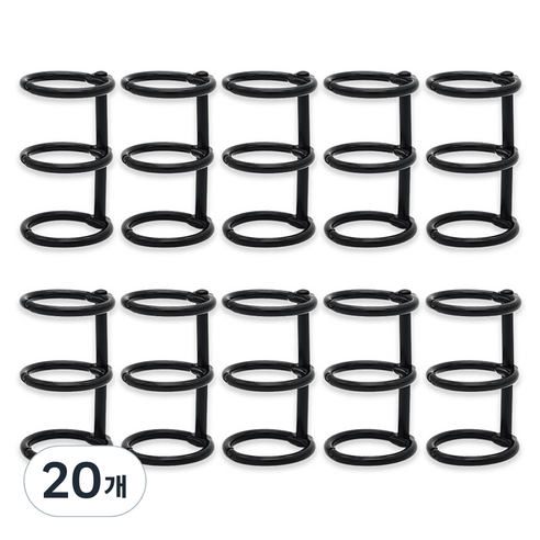 코히모 3공 다꾸 메탈 바인더링 20mm 4W139, 블랙, 20개
