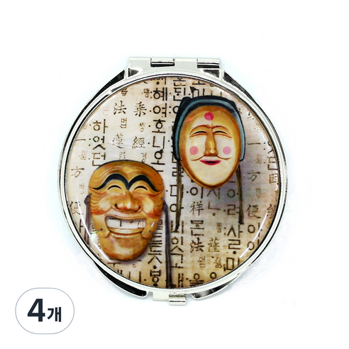 파앤카코리아 고급 자개 손거울, 4개, 하회탈2