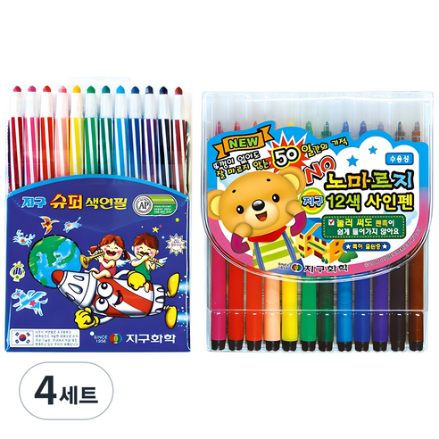 지구화학 슈퍼 색연필 + 노마르지 사인펜 세트, 4세트