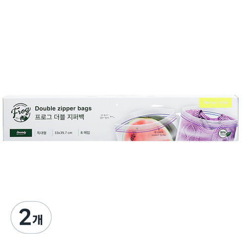 프로그 더블 지퍼백, 특대(XL) 이상, 8개입, 2개