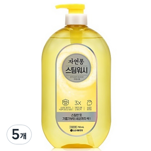 자연퐁 스팀워시 주방세제 용기형 레몬향, 750ml, 5개