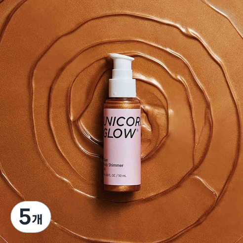 유니콘글로우 바디 쉬머오일, 50ml, 5개