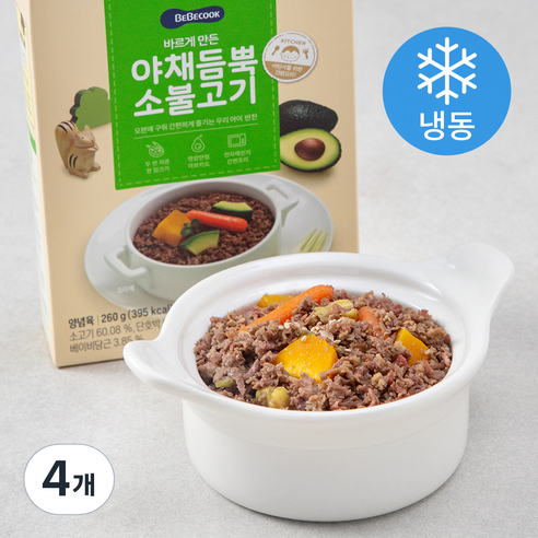베베쿡 야채듬뿍 소불고기 (냉동), 260g, 4개