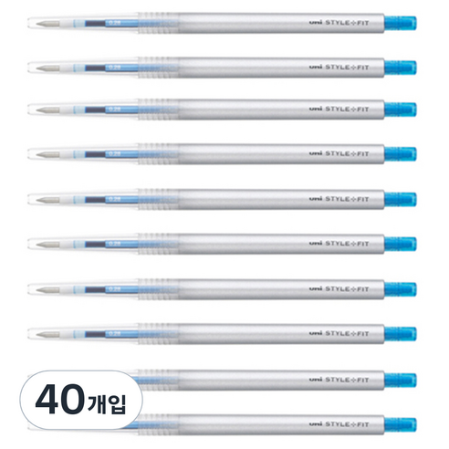 미쓰비시 스타일핏트 단색펜 0.28mm UMN-139, 라이트블루, 40개입