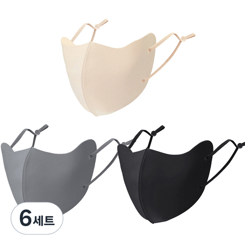 에어 광대마스크 3종 세트, 6세트, 베이지, 딥그레이, 블랙, 3개