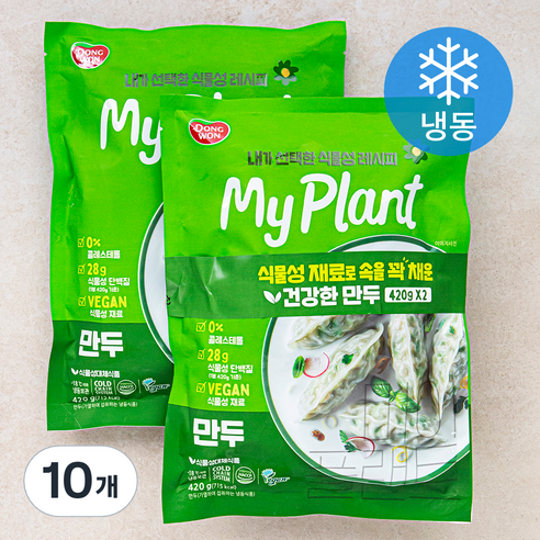 동원 My Plant 만두 (냉동), 420g, 10개