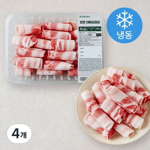 한돈 대패삼겹살 (냉동), 300g, 4개