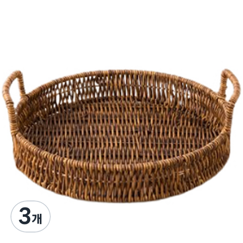 12라운드 손잡이 라탄 트레이 소, 브라운, 3개