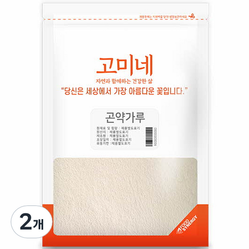 고미네 곤약가루, 100g, 2개