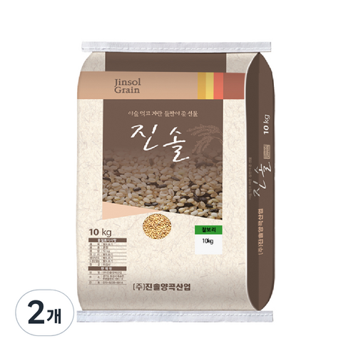진솔그레인 국산 찰보리, 10kg, 2개